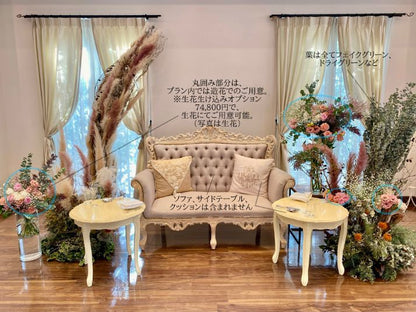 【レンタル】高砂装飾 兼 フォトブース 008 【結婚式 フラワー 会場装花 レンタル】