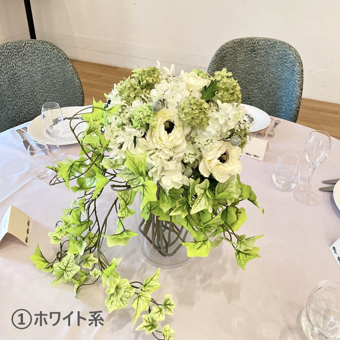 【造花】ウェルカムスペースフラワー 【結婚式 フラワー 会場装花】