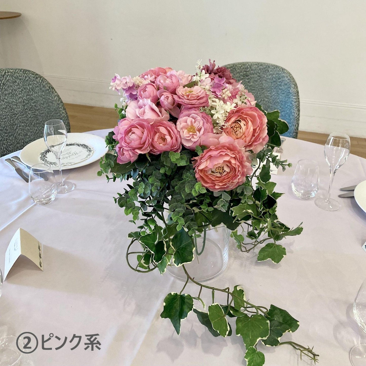 【造花】ウェルカムスペースフラワー 【結婚式 フラワー 会場装花】
