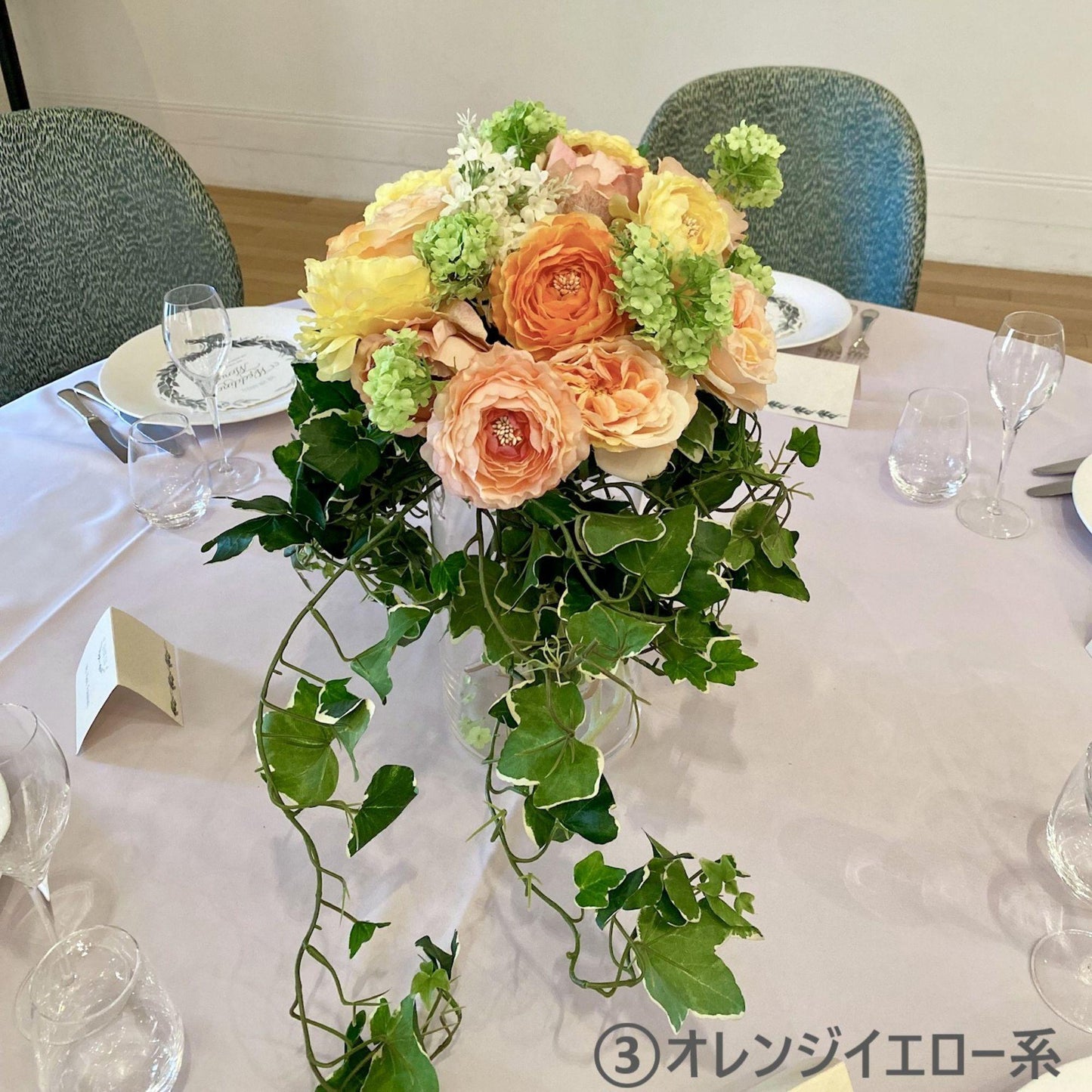 【造花】ウェルカムスペースフラワー  【結婚式　フラワー　会場装花】