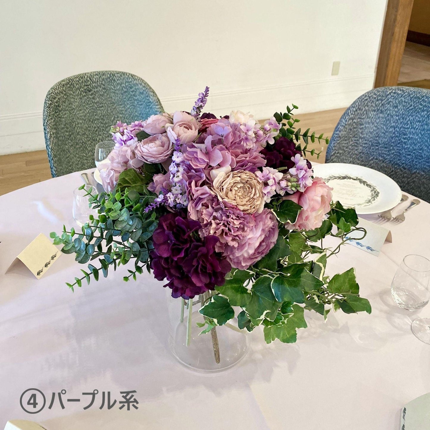 【造花】ウェルカムスペースフラワー  【結婚式　フラワー　会場装花】