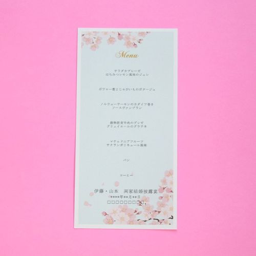 【結婚式　メニュー表】 花桜 (印刷込み)【結婚式　ペーパー　メニュー表】