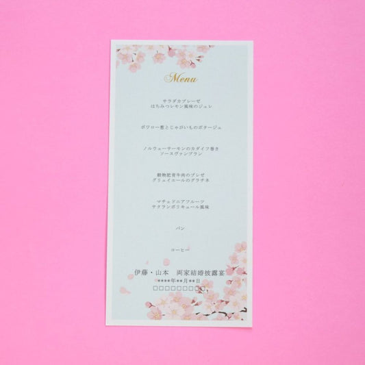 【結婚式 メニュー表】 花桜 (印刷込み)【結婚式 ペーパー メニュー表】