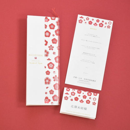 【結婚式 メニュー表】 梅雅(印刷込み)【結婚式 ペーパー メニュー表】