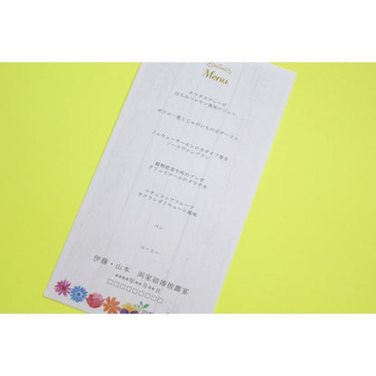 【結婚式 メニュー表】リアージュリース (印刷込み)【結婚式 ペーパー メニュー表】