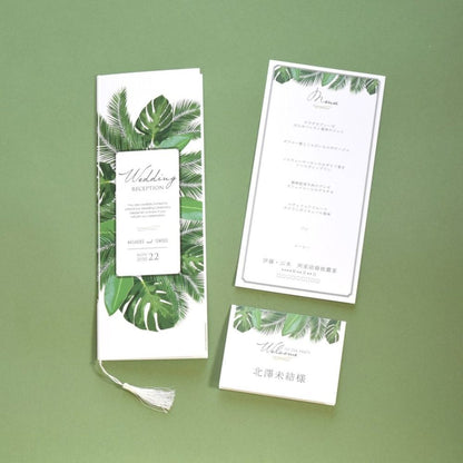 【結婚式 メニュー表】リーフ (印刷込み)【結婚式 ペーパー メニュー表】