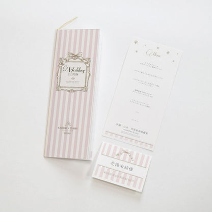 【結婚式 メニュー表】 アンティークスウィート ピンク (印刷込み)【結婚式 ペーパー メニュー表】