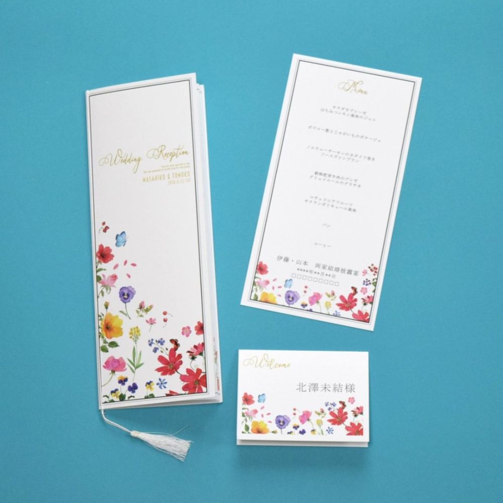 【結婚式 メニュー表】 バタフライ(印刷込み)【結婚式 ペーパー メニュー表】