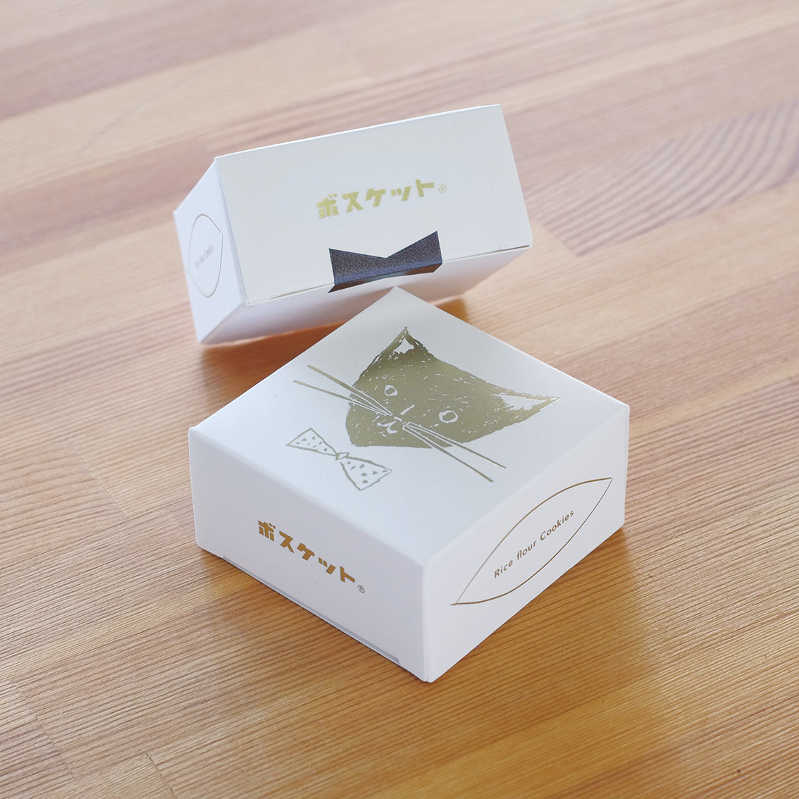 ボスケットクッキーブラウン 【結婚式 引き菓子 プチギフト お菓子】