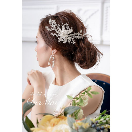 【ヘッドドレス】ヘッドピース ~ブライダルヘッドドレス~ ≪HP-14≫ 【結婚式 ヘアアクセサリー】