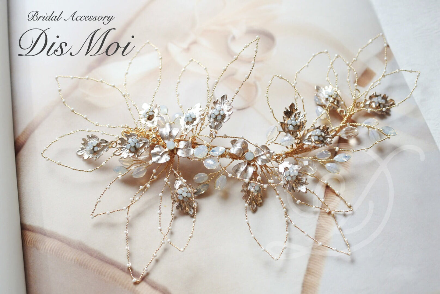 【ヘッドドレス】ヘッドピース ~ブライダルヘッドドレス~ ≪HP-24≫ 【結婚式 ヘアアクセサリー】