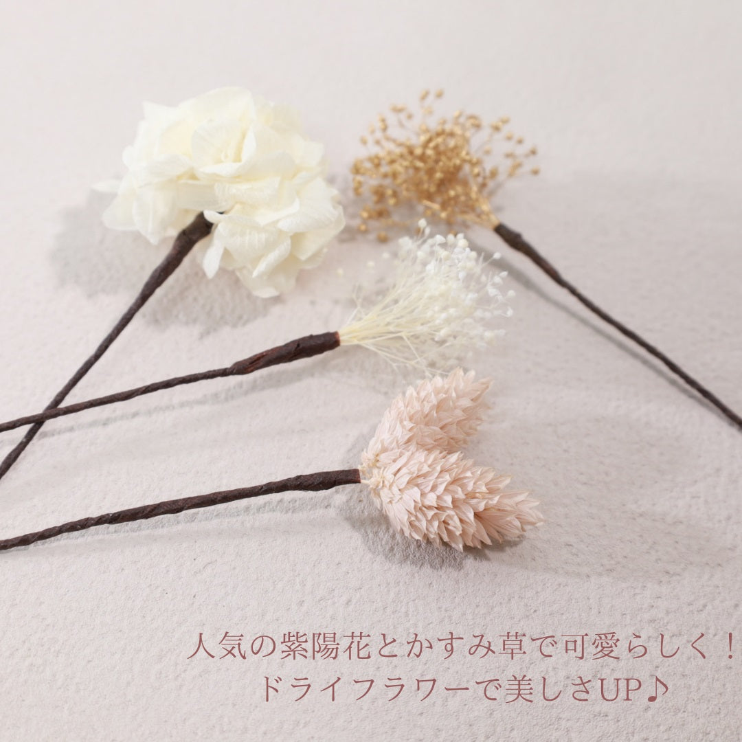 髪飾り イヴォアールホワイト【ヘアアクセサリー 花 ドライフラワー プリザーブド】 【結婚式 ヘアアクセサリー】