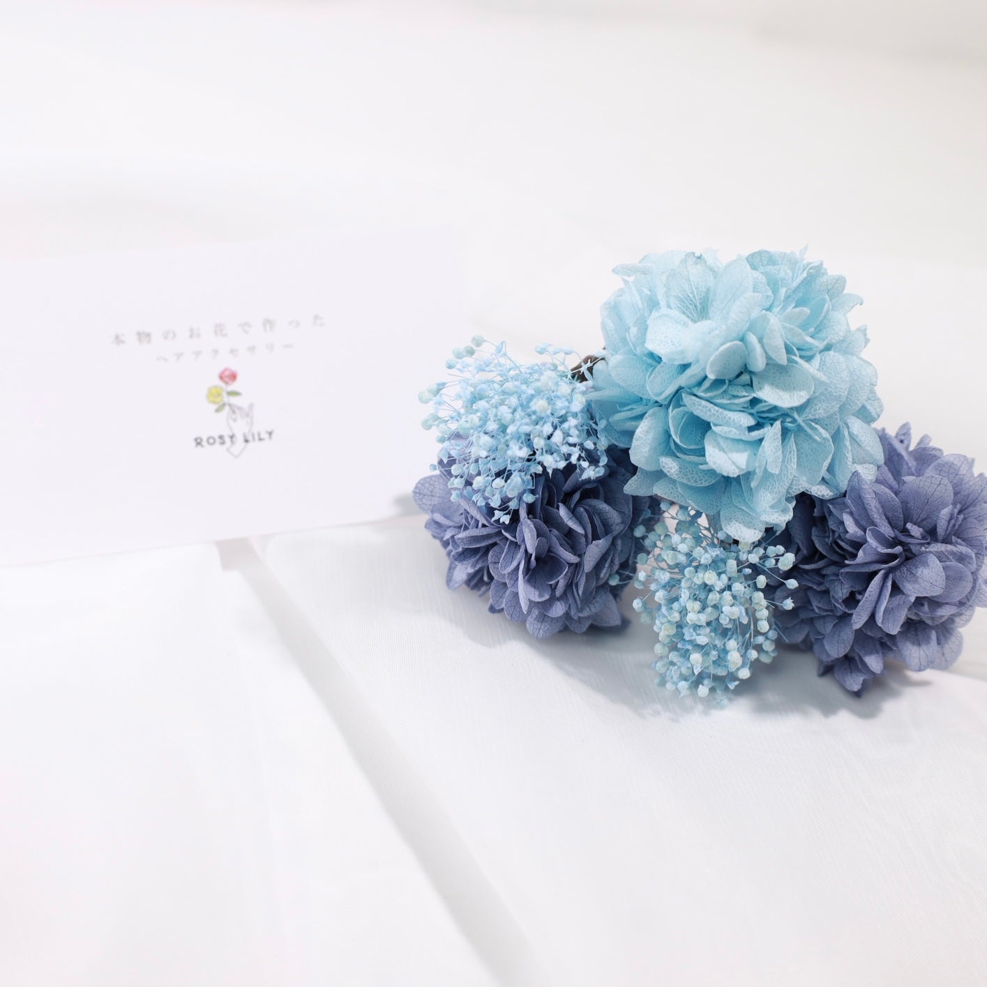 髪飾り サルビアブルー【ヘアアクセサリー 花 ドライフラワー