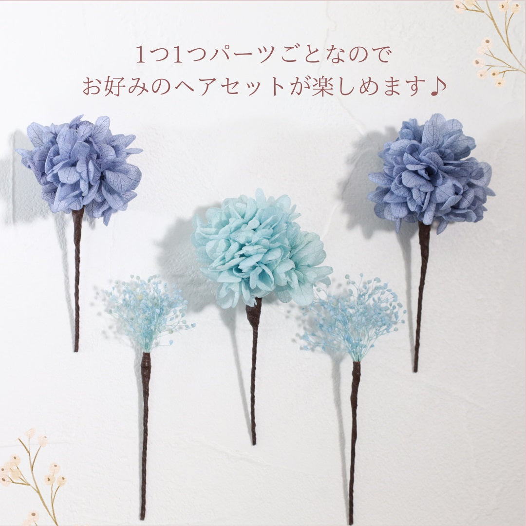 髪飾り サルビアブルー【ヘアアクセサリー 花 ドライフラワー プリザーブド】 【結婚式 ヘアアクセサリー】