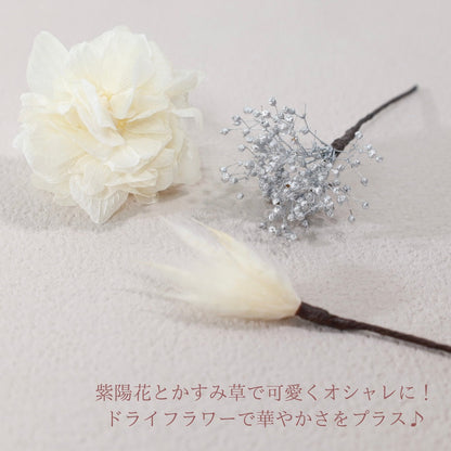 髪飾り ピュアホワイト【ヘアアクセサリー 花 ドライフラワー プリザーブド】 【結婚式 ヘアアクセサリー】