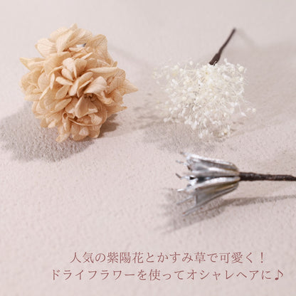 髪飾り オレンジローズ【ヘアアクセサリー　花　ドライフラワー　プリザーブド】 【結婚式　ヘアアクセサリー】