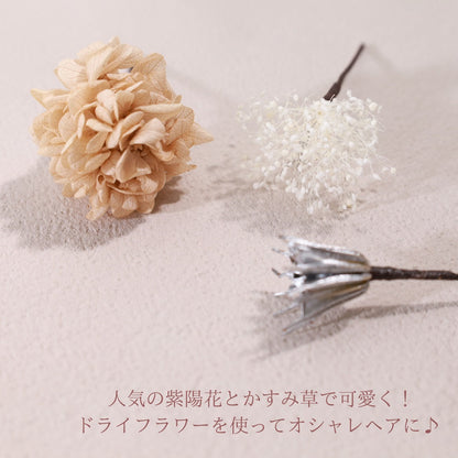 髪飾り オレンジローズ【ヘアアクセサリー 花 ドライフラワー プリザーブド】 【結婚式 ヘアアクセサリー】