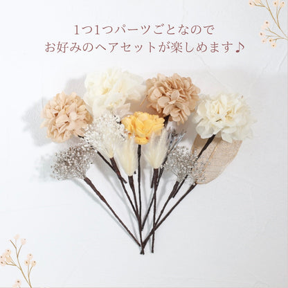 髪飾り オレンジローズ【ヘアアクセサリー 花 ドライフラワー プリザーブド】 【結婚式 ヘアアクセサリー】