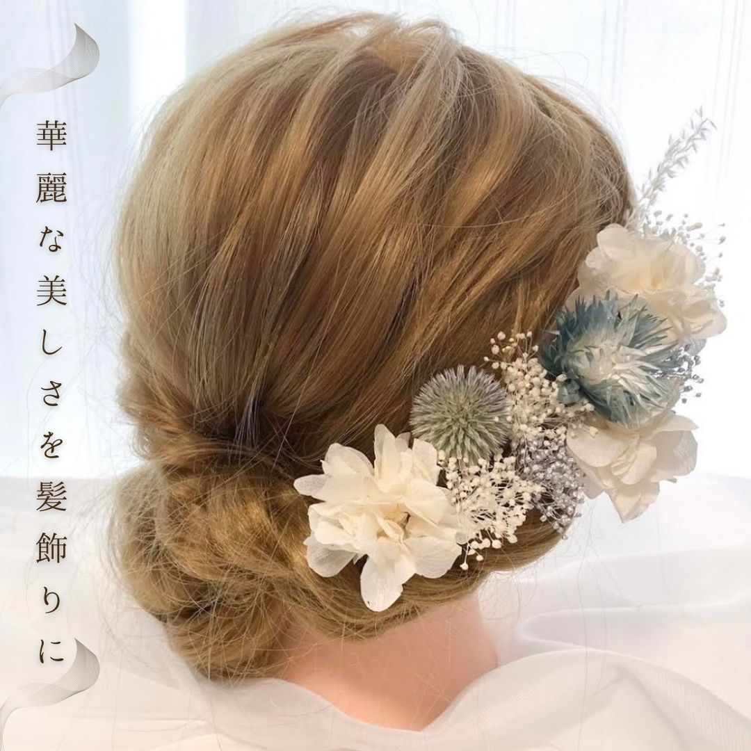 髪飾り スカイホワイト【ヘアアクセサリー 花 ドライフラワー プリザーブド】 【結婚式 ヘアアクセサリー】