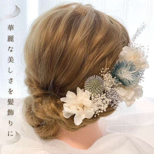 髪飾り スカイホワイト【ヘアアクセサリー 花 ドライフラワー プリザーブド】 【結婚式 ヘアアクセサリー】