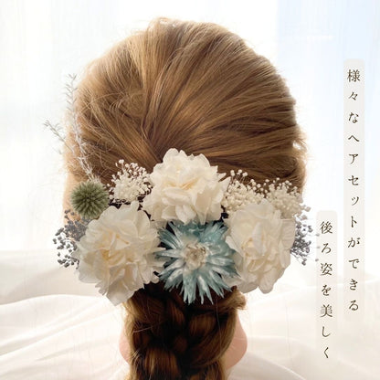 髪飾り スカイホワイト【ヘアアクセサリー 花 ドライフラワー プリザーブド】 【結婚式 ヘアアクセサリー】