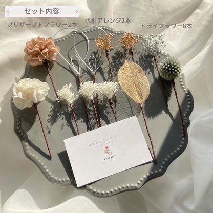 髪飾り ライトベージュ【ヘアアクセサリー 花 ドライフラワー プリザーブド】 【結婚式 ヘアアクセサリー】