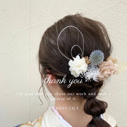 髪飾り ライトベージュ【ヘアアクセサリー 花 ドライフラワー プリザーブド】 【結婚式 ヘアアクセサリー】
