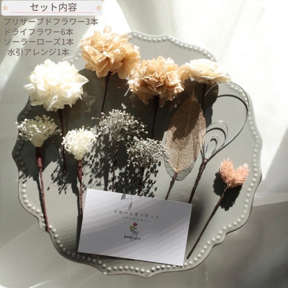 髪飾り ホワイトベージュ【ヘアアクセサリー 花 ドライフラワー プリザーブド】 【結婚式 ヘアアクセサリー】