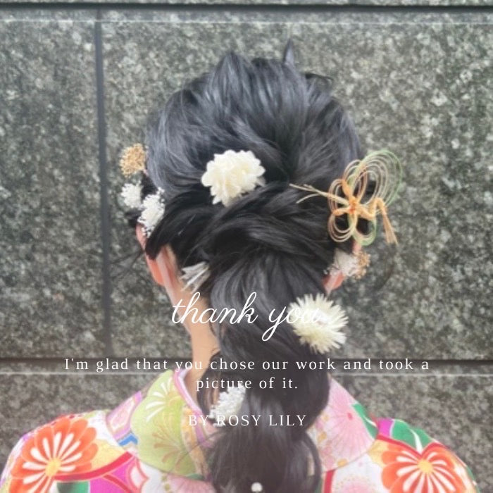 髪飾り アヴァーヌ【ヘアアクセサリー 花 ドライフラワー プリザーブド 水引】 【結婚式 和装 アクセサリー】
