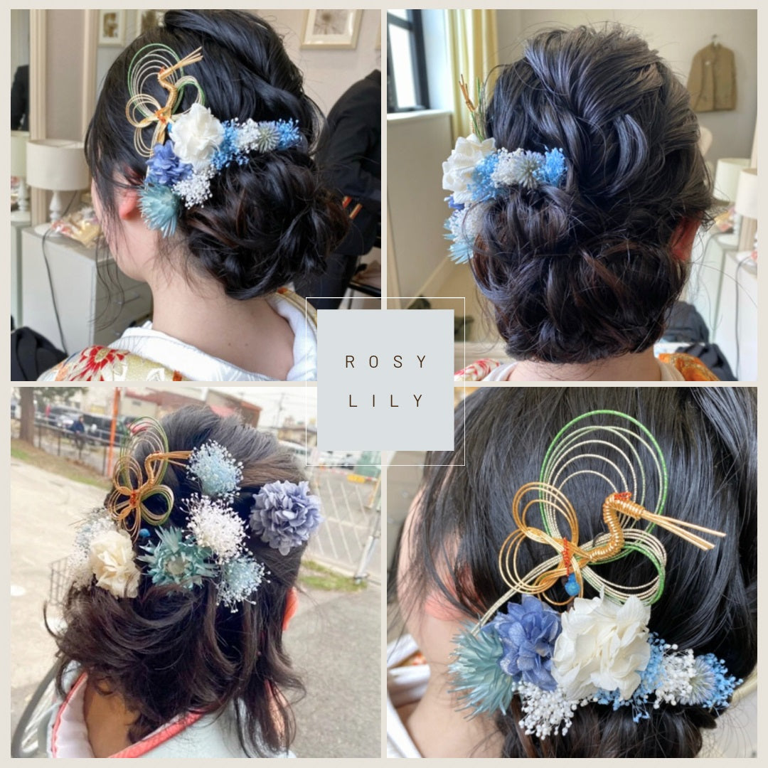 髪飾り ニゼル【ヘアアクセサリー　花　ドライフラワー　プリザーブド　水引】 【結婚式　和装　アクセサリー】