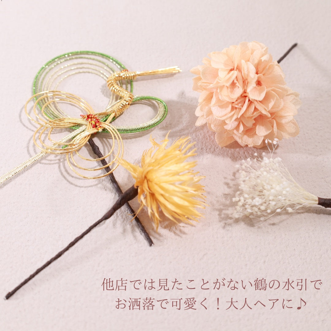 髪飾り ベルランゴー【ヘアアクセサリー 花 ドライフラワー プリザーブド 水引】 【結婚式 和装 アクセサリー】