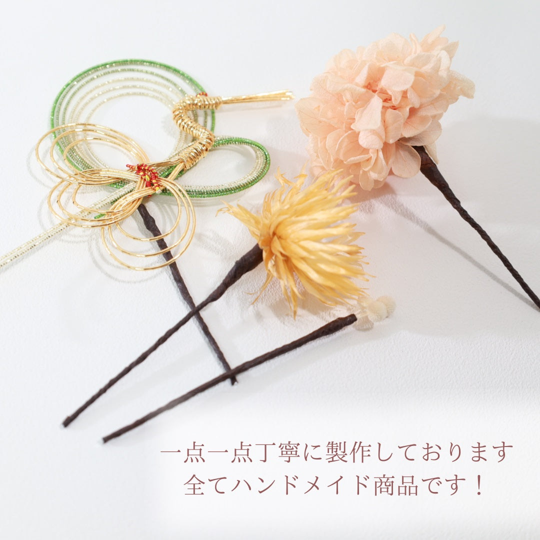 髪飾り ベルランゴー【ヘアアクセサリー 花 ドライフラワー プリザーブド 水引】 【結婚式 和装 アクセサリー】