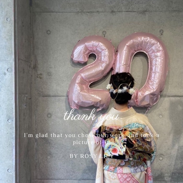 髪飾り アルプ【ヘアアクセサリー 花 ドライフラワー プリザーブド 水引】 【結婚式 和装 アクセサリー】