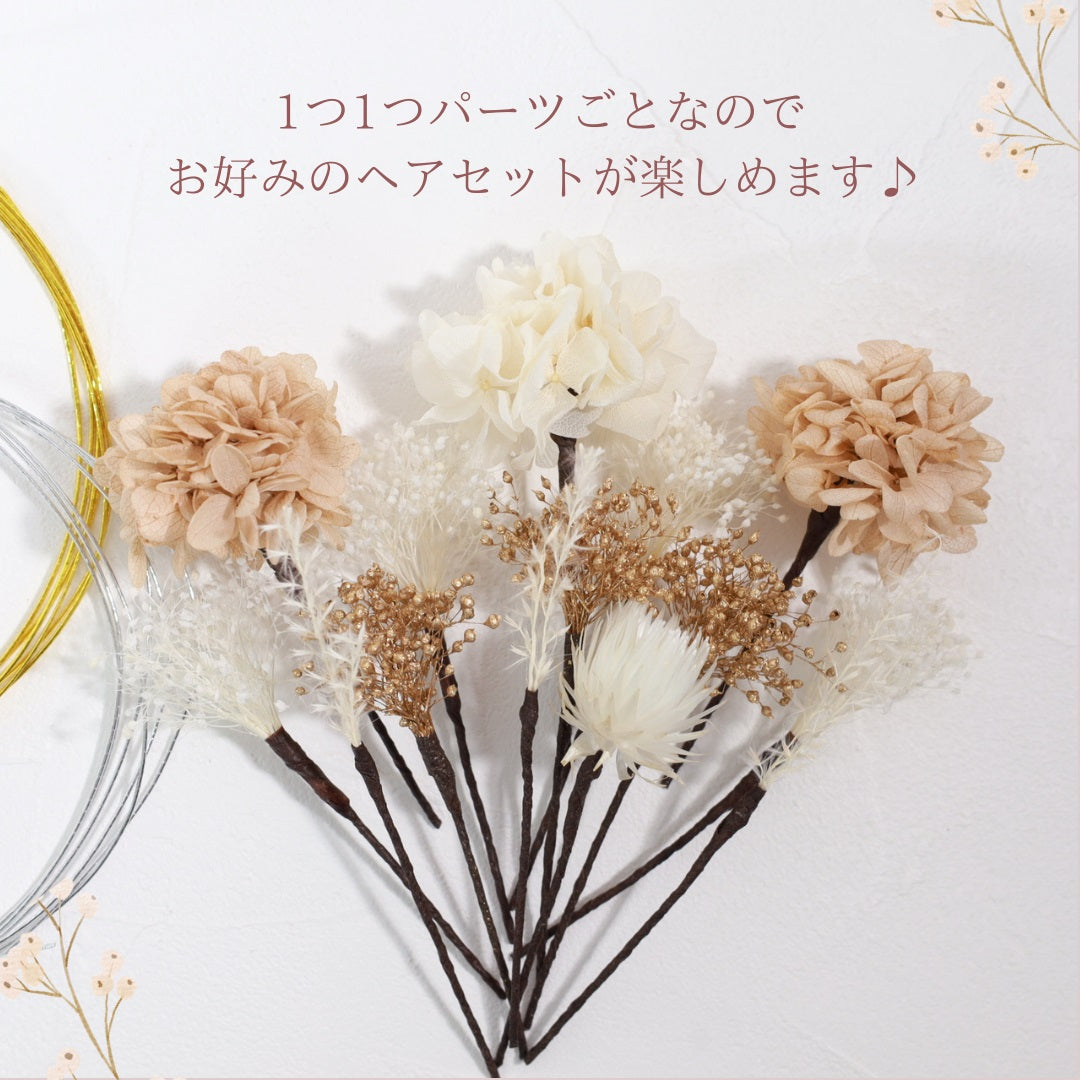 髪飾り リノン【ヘアアクセサリー　花　ドライフラワー　プリザーブド　水引】 【結婚式　和装　アクセサリー】