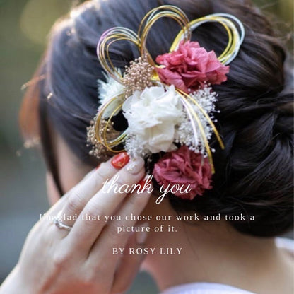 髪飾り ロシュ【ヘアアクセサリー 花 ドライフラワー プリザーブド 水引】 【結婚式 和装 アクセサリー】