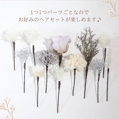 髪飾り Vグレー 【ヘアアクセサリー バラ 花 ドライフラワー プリザーブド 】 【結婚式 ヘアアクセサリー】