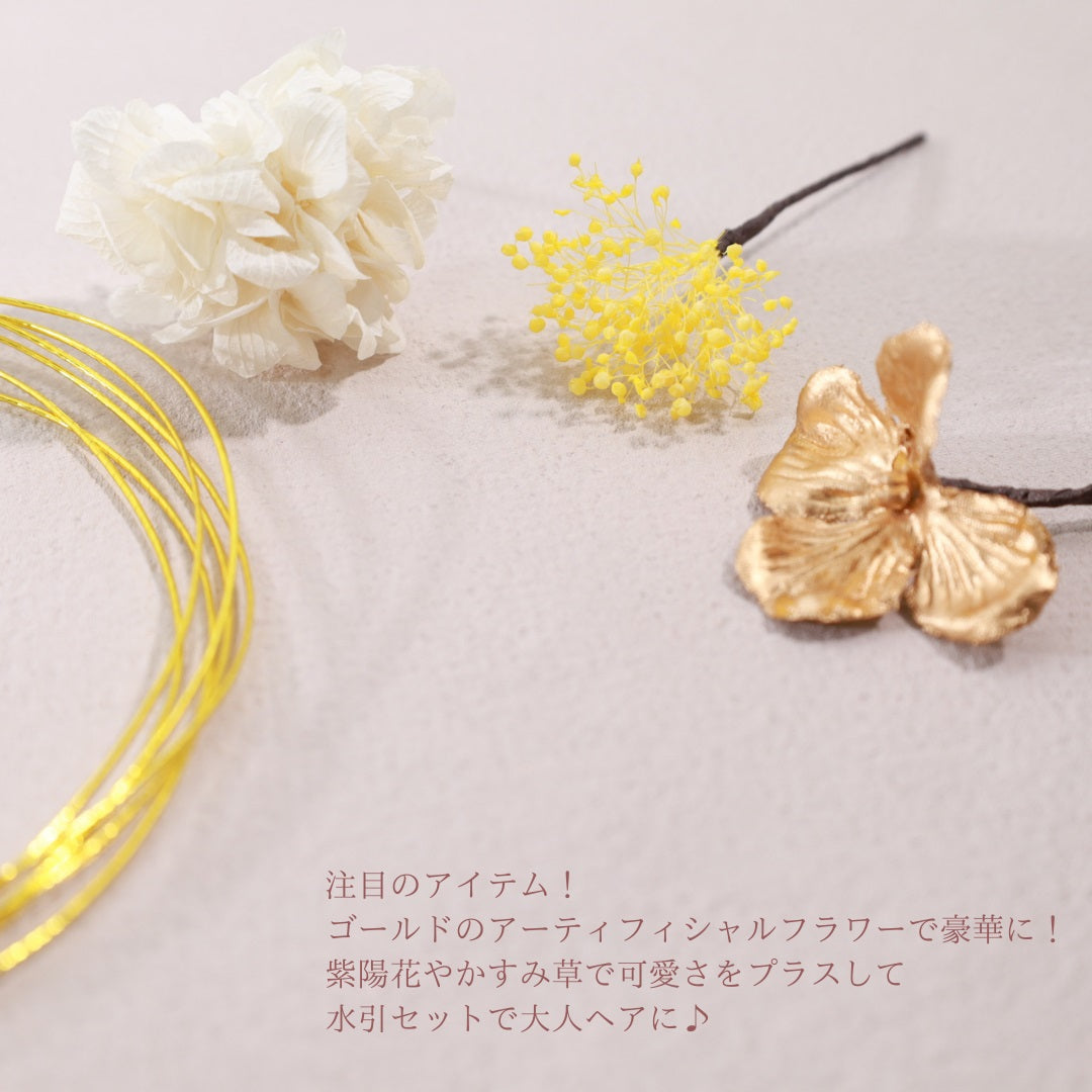 髪飾り オレヌ【ヘアアクセサリー　花　ドライフラワー　プリザーブド　水引　紐】 【結婚式　ヘアアクセサリー】