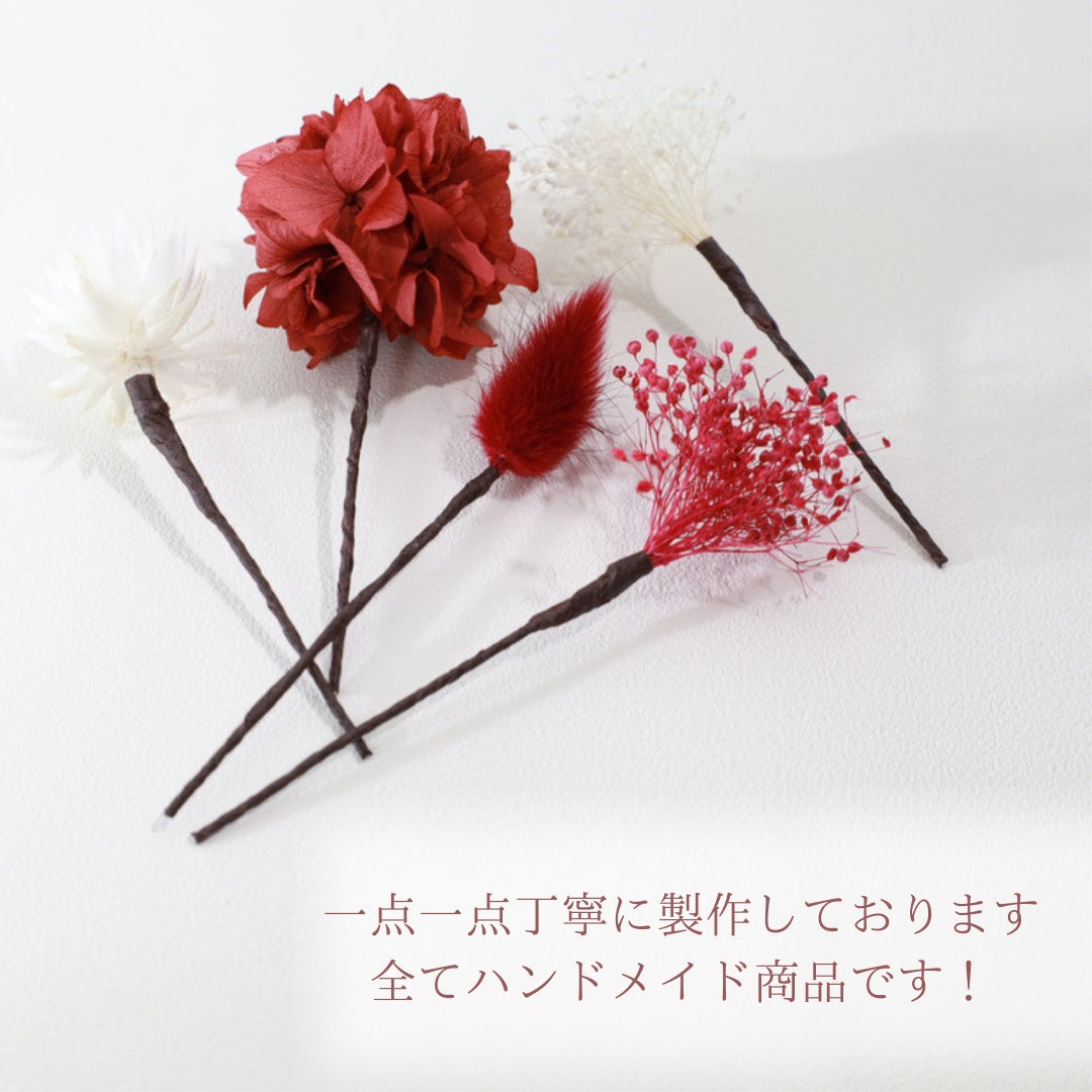 髪飾り ゾン【ヘアアクセサリー 花 ドライフラワー プリザーブド 水引】 【結婚式 ヘアアクセサリー】