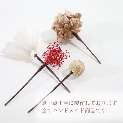 髪飾り フレイム【ヘアアクセサリー 花 ドライフラワー プリザーブド 水引】 【結婚式 ヘアアクセサリー】