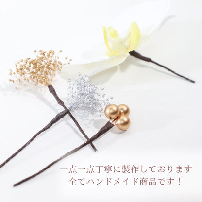 髪飾り 胡蝶蘭D【ヘアアクセサリー 花 ドライフラワー プリザーブド 水引】 【結婚式 ヘアアクセサリー】