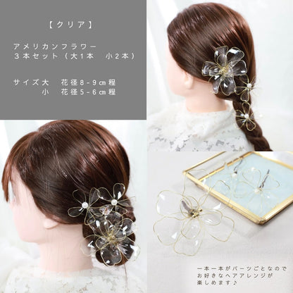 ヘッドドレス A3【アメリカンフラワー　髪飾り　和装ヘアアクセサリー　花　ヘッドドレス】 【結婚式　ヘアアクセサリー】