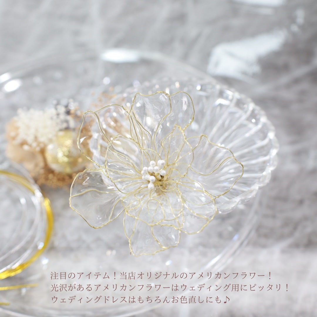 ヘッドドレス A4【アメリカンフラワー 髪飾り ヘアアクセサリー 花 ヘッドドレス ドライフラワー プリザーブドフラワー リボン 和玉髪飾り】 【結婚式 和装ヘアアクセサリー】