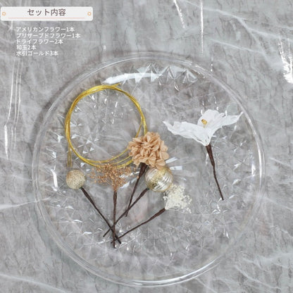 ヘッドドレス A6【アメリカンフラワー 髪飾り ヘアアクセサリー 花 ヘッドドレス ドライフラワー プリザーブドフラワー 水引 和玉髪飾り】 【結婚式 和装ヘアアクセサリー】