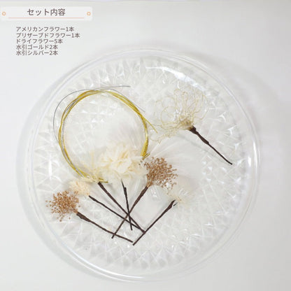 ヘッドドレス A7【アメリカンフラワー 髪飾り ヘアアクセサリー 花 ヘッドドレス ドライフラワー プリザーブドフラワー 水引 和玉髪飾り】 【結婚式 和装ヘアアクセサリー】