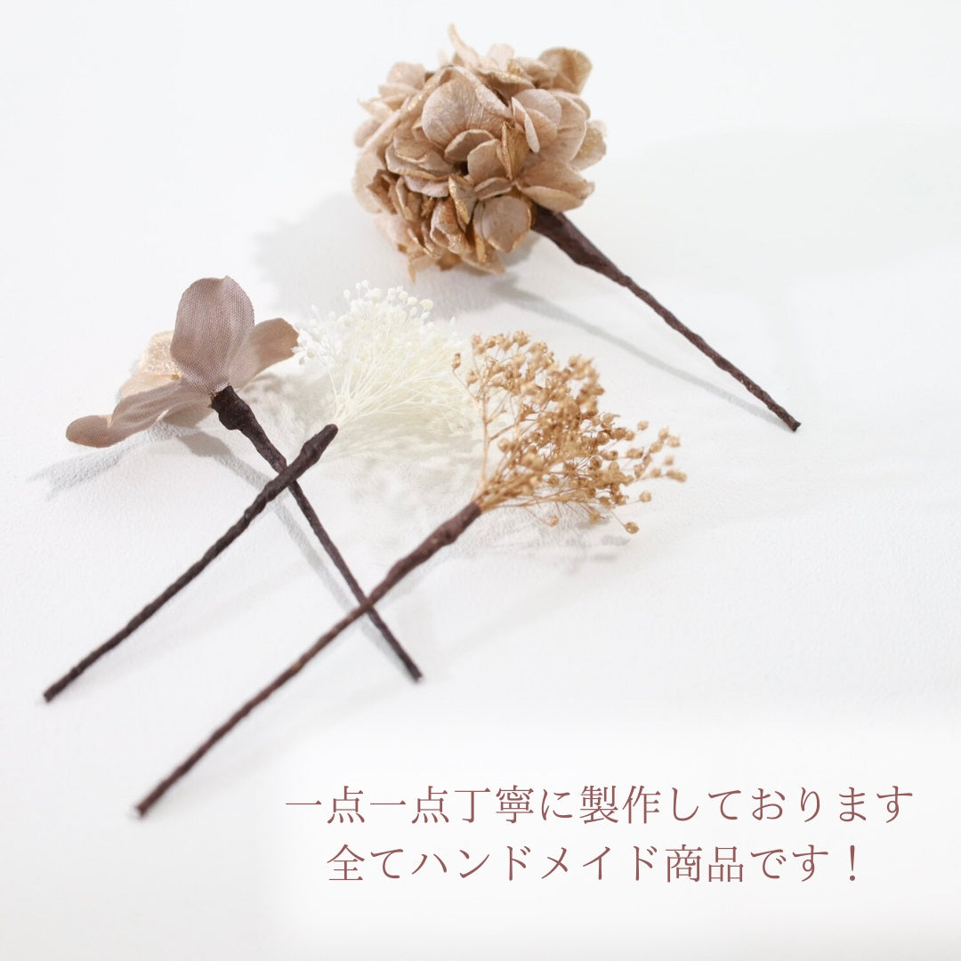 髪飾り リエン【ヘアアクセサリー 花 ドライフラワー プリザーブド 水引 金箔】 【結婚式 和装 アクセサリー】