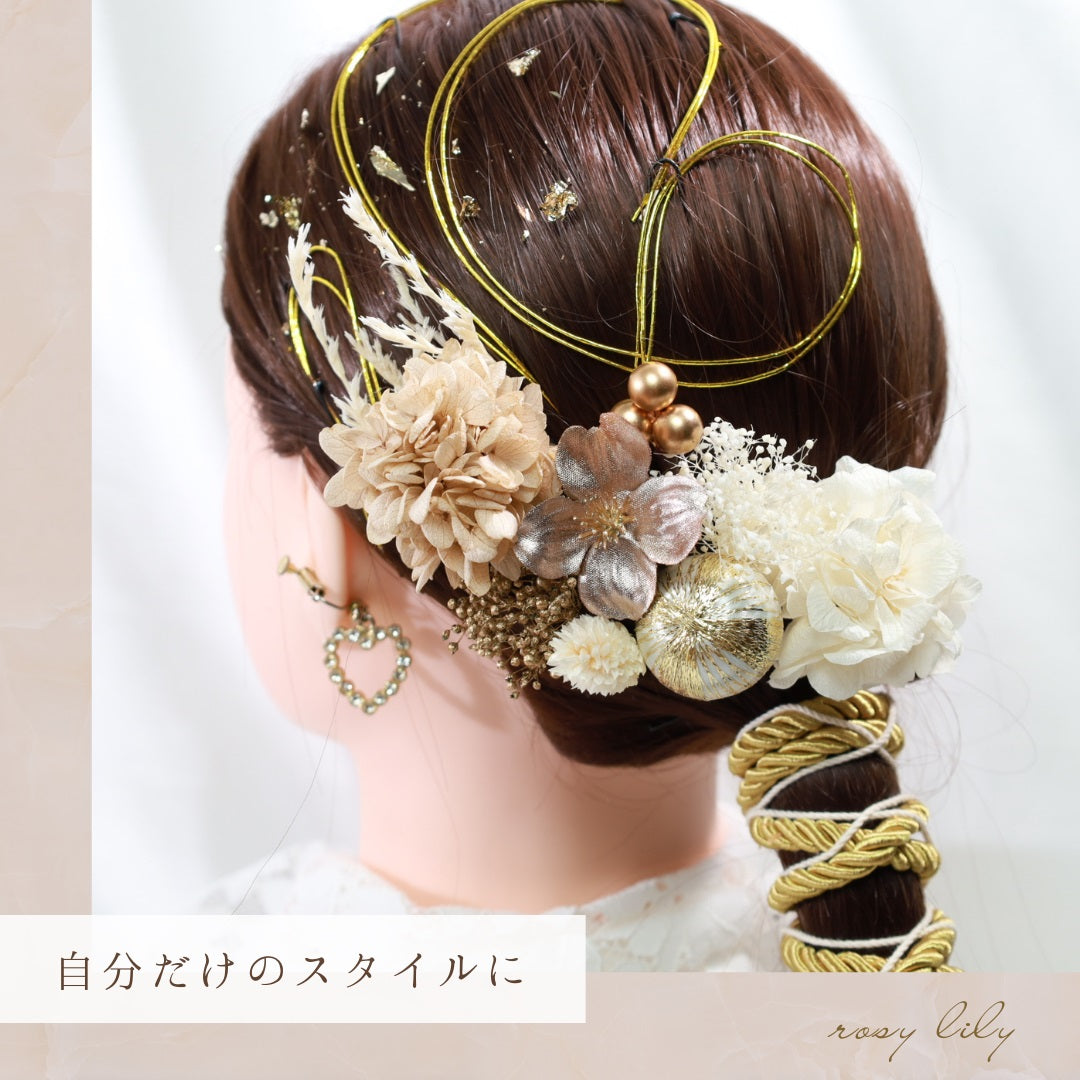 髪飾り ミィス【ヘアアクセサリー　花　ドライフラワー　プリザーブド　水引　金箔】 【結婚式　和装　アクセサリー】