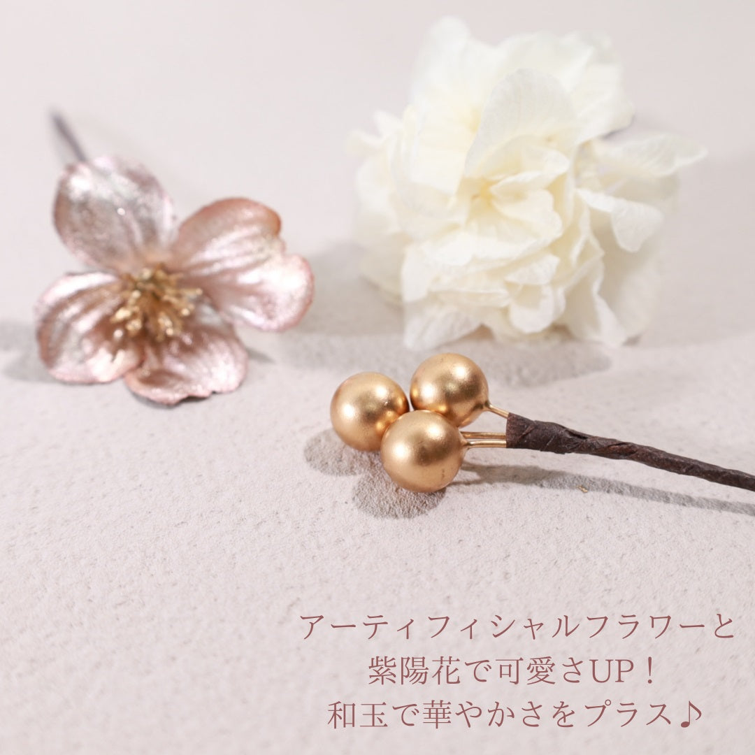 髪飾り ミィス【ヘアアクセサリー　花　ドライフラワー　プリザーブド　水引　金箔】 【結婚式　和装　アクセサリー】