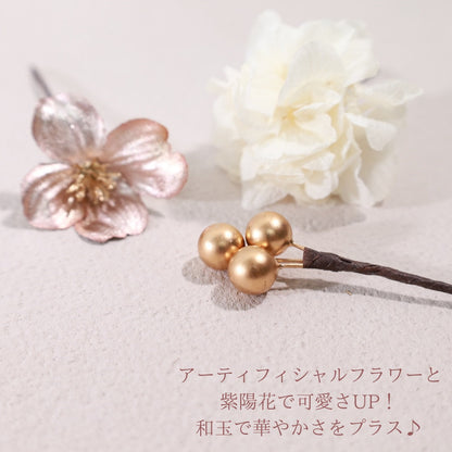 髪飾り ミィス【ヘアアクセサリー 花 ドライフラワー プリザーブド 水引 金箔】 【結婚式 和装 アクセサリー】