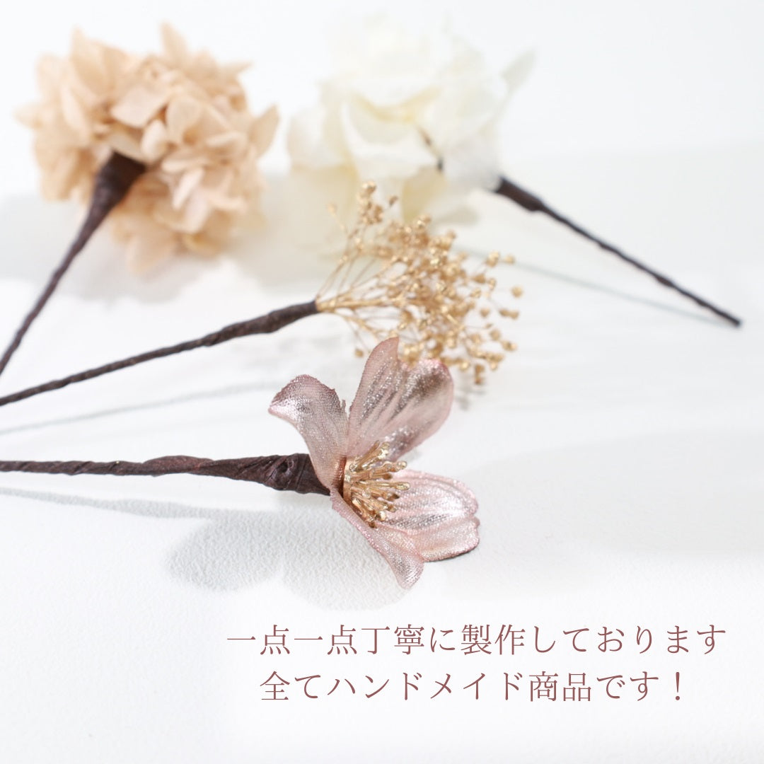 髪飾り ミィス【ヘアアクセサリー　花　ドライフラワー　プリザーブド　水引　金箔】 【結婚式　和装　アクセサリー】