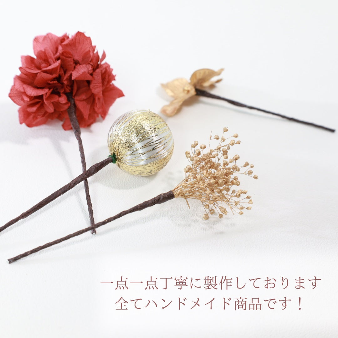 髪飾り スカー【ヘアアクセサリー 花 ドライフラワー プリザーブド 水引 金箔】 【結婚式 和装 アクセサリー】